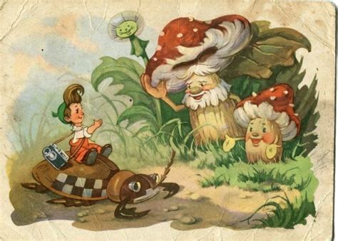 открытки, поздравления | Old postcards, Postcard, Painting