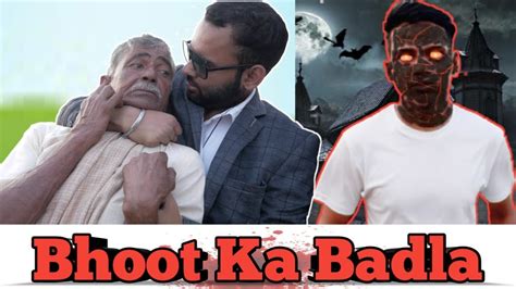 Bhoot Ka Badla Gareeb Vs Ameer भूत का बदला Hindi Horror Stories