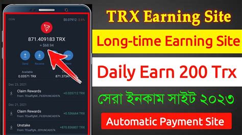 Long Time Trx Investment Site Daily Earn 200 Trx Tron Mining Site