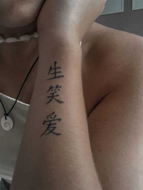 Id Es De Tatouages Pour Exprimer Votre Amour Votre Famille