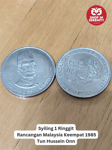 Syiling 1 Ringgit Rancangan Malaysia Keempat 1985 Tun Hussein Onn