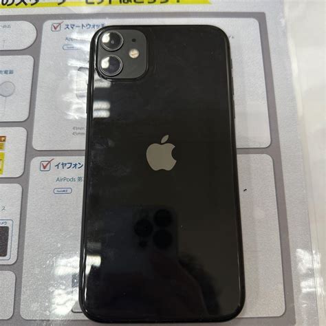 Apple Iphone11 Simフリー 128gb ブラック Mwm02j