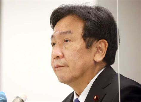 立民の枝野代表が退任会見「充実した日々を過ごすことができた」 サンスポ