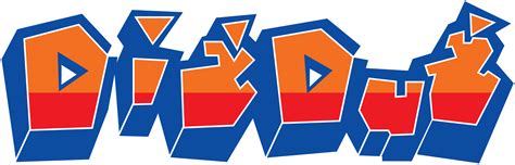 Dig Dug Alternate Logo By Ringostarr39 On Deviantart