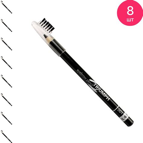 Triumph / Триумф Карандаш для бровей Eyebrow Pencil CW-219 001 черный ...