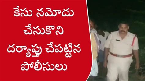 ప్రకాశం జిల్లా ద్విచక్ర వాహనాలు ఢీ ఒకరు మృతి Video Dailymotion