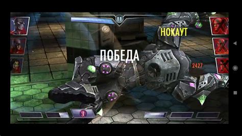 Injustice gods among us баг на бесконечное количество урона YouTube