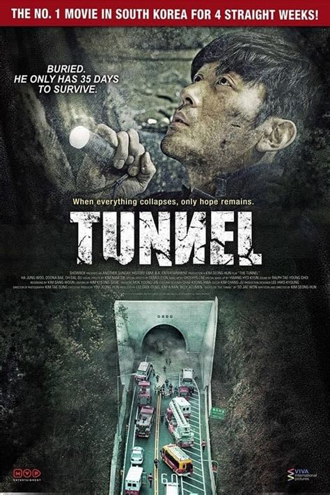 Tunnel 2016 Posters — The Movie Database Tmdb