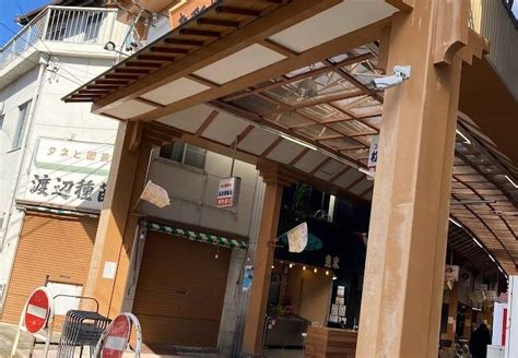 寺町通り商店街 クチコミ・アクセス・営業時間｜桑名・長島【フォートラベル】