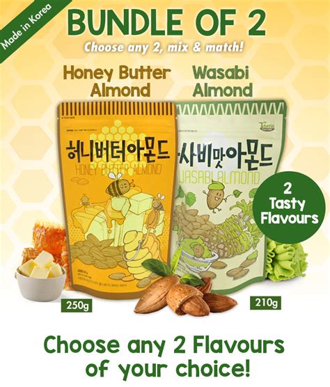 Buy NEW Stocks/ HAITAI/ HONEY BUTTER CHIPS/ KOREAN HONEY BUTTER ALMOND 250G Wasabi Almond 210G ...