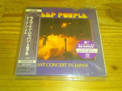 紙ジャケcd K2 Hd マスタリング：deep Purple ディープ パープル ライヴ イン ジャパン1975：帯付：2枚組deep