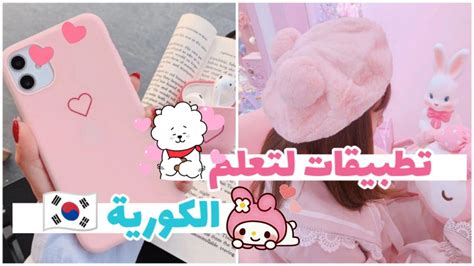 طلب كتكوتة بدك وحدة اكتبي في التعليقات أو في الخاص وممنوع تاخذيها 🌠