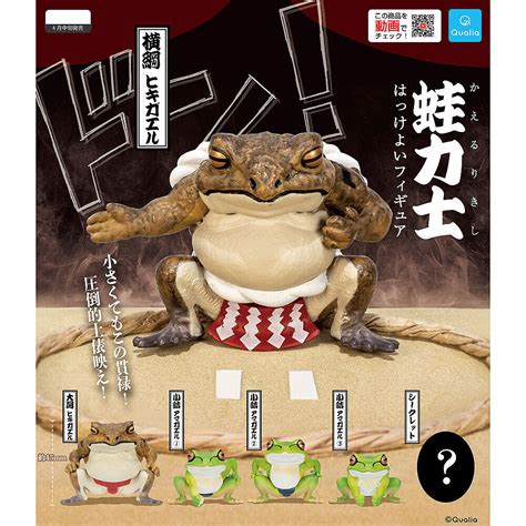 Toad Frog Sumo Wrestler Hakkeyoi Mini Figure Yokozuna Ozeki Komusubi Tree Frog Action Figures