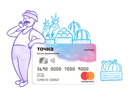 Точка банк логотип (48 фото)