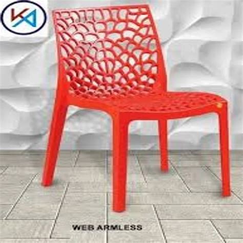 Supreme Plastic Chairs Supreme Chair Set Latest Price Dealers