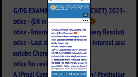 Du Sol Nd Th Semester Nep Admit Card Update Center Not