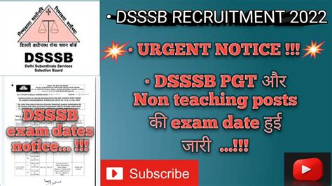 Dsssb Exam Update Dsssb Pgt Exam Schedule Dsssb Exam Date