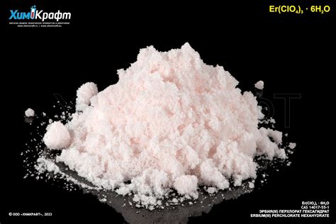 Erbium III Perchlorate Hexahydrate 99 9 Chemcraft Su