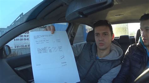 Негатив. Bosch Service. Проверка форсунок на стенде. - YouTube