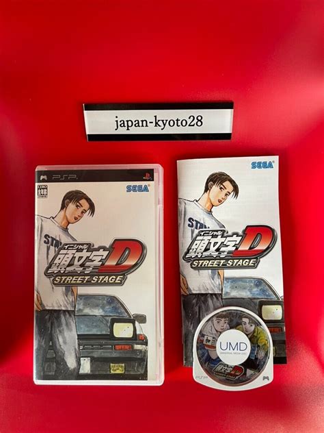 Psp Initial D Street Stage Japan Playstation Portable 4974365900113 Ebay