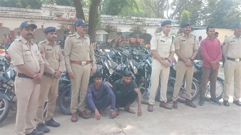 Bagh Police Bust Vehicle Lifters Gang Bikes Recovered