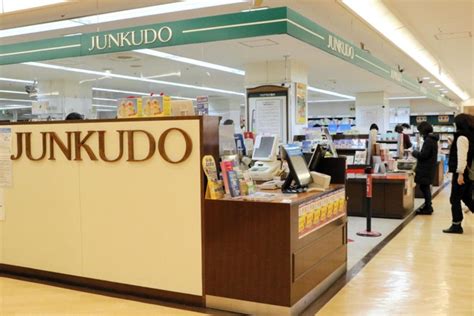 丸善ジュンク堂書店 神戸さんちか店が来年1月末閉店へ｜経済｜ひょうご経済＋｜神戸新聞next