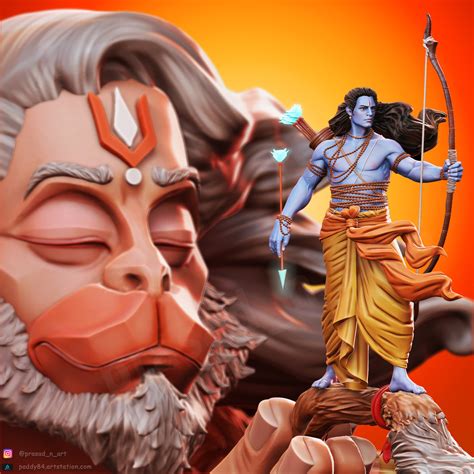 Lord Ram And Hanuman