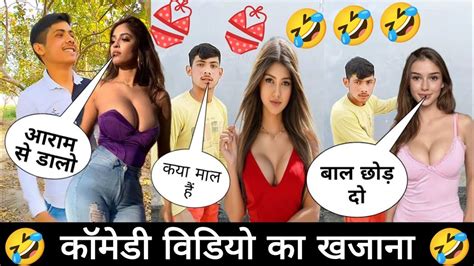 🤣कॉमेडी विडियो का खजाना Comedy Video Ka Khajana New Comedy Video 2023