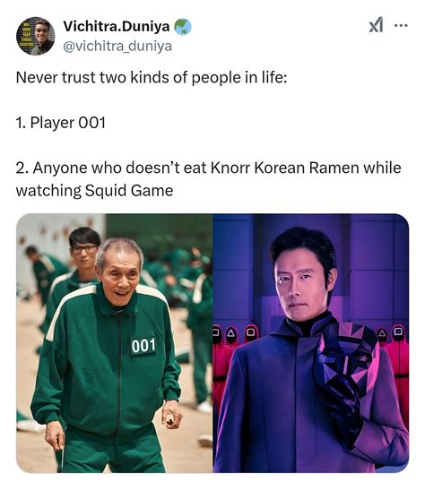 The Only List Of Flirty Memes For Her You'll Ever Need Image 4