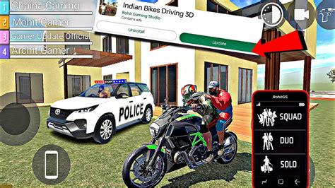 Multiplayer Update In Indian Bikes Driving 3d Indian Bike Driving 3d