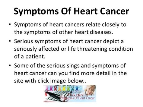 Symptoms Of Heart Cancer