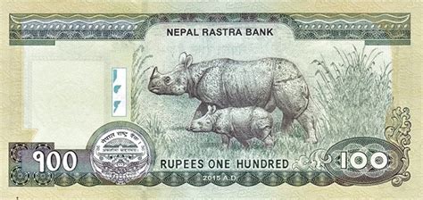 Nepal 100 Rupees - Foreign Currency