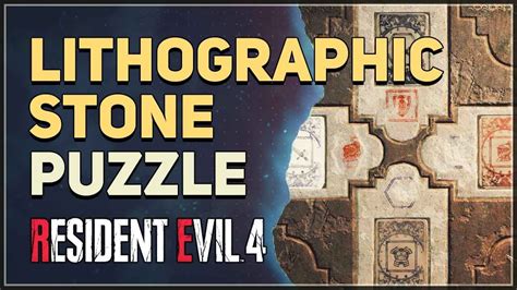 Lithographic Stone Puzzle Resident Evil Remake Youtube