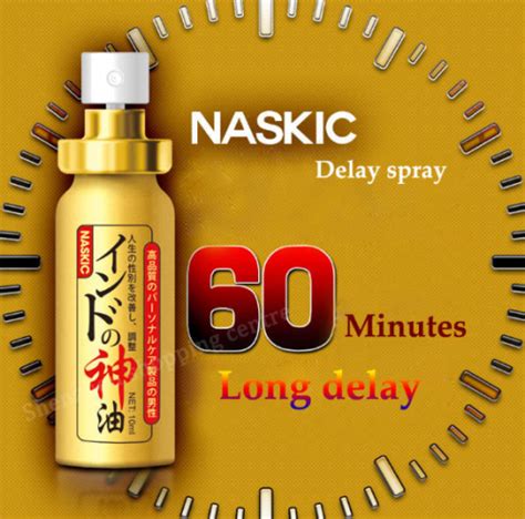 Japan Naskic Long Time Delay Spray For Men God Oil Penis Enlargement 60