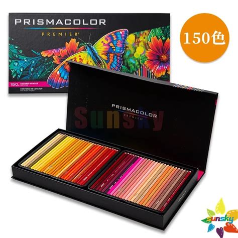 Prismacolor Lapices De Colores Caja Premier Con 24 Piezas 57 Off