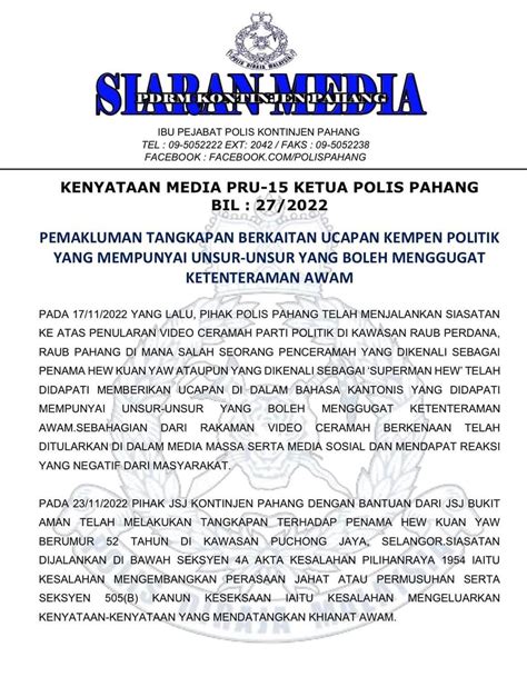 Polis Diraja M Sia On Twitter Isu Tular Kenyataan Media Pru Ketua