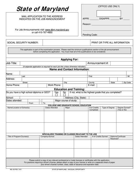 Md Ms 100 2010 2022 Fill And Sign Printable Template Online Us Legal Forms