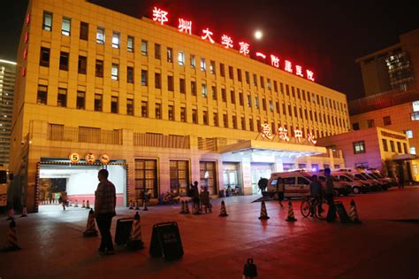 China Hospital Demolished With Staff And Patients Inside Ibtimes Uk