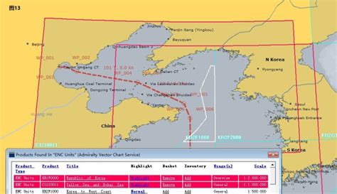How To Choose Enc Charts Onboard信德海事网 专业海事信息咨询服务平台
