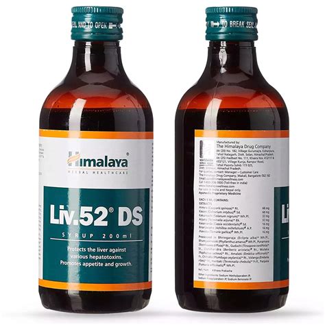 Himalaya Liv 52 DS Syrup 100 Ml Price Uses Side Effects Composition