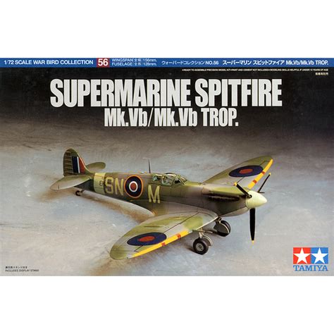 Spitfire Mk Vb Trop