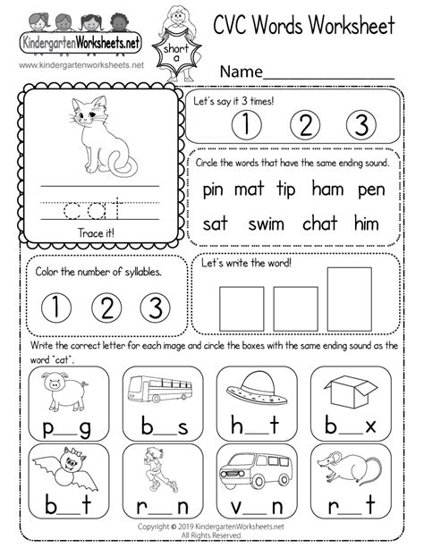 Cvc Word Worksheet Kindergarten