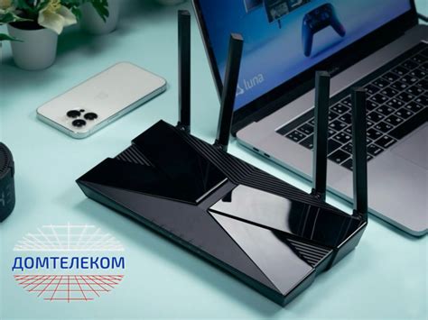 Интернет-оператор «ДОМТЕЛЕКОМ» подключение интернета по волоконно ...