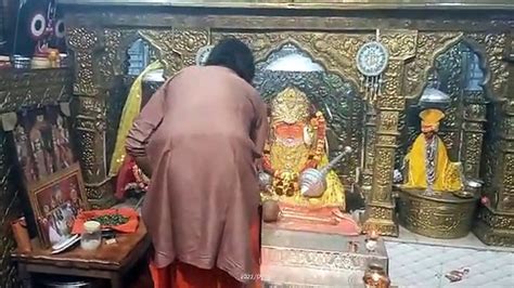 Bageshwar Dham Bala Ji Ki Arti Video Dailymotion