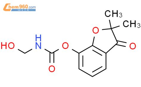 Dimethyl Oxo Dihydro Benzofuran Yl Hydroxymethyl