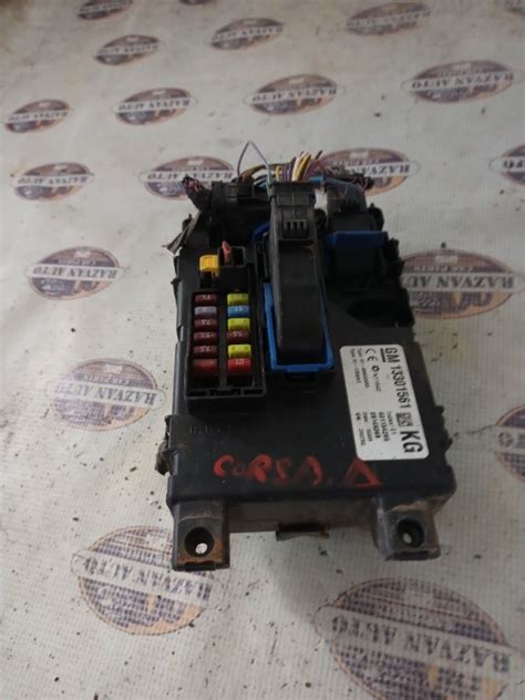 Modul BCM Opel Corsa D Cod 13301561 2068005044