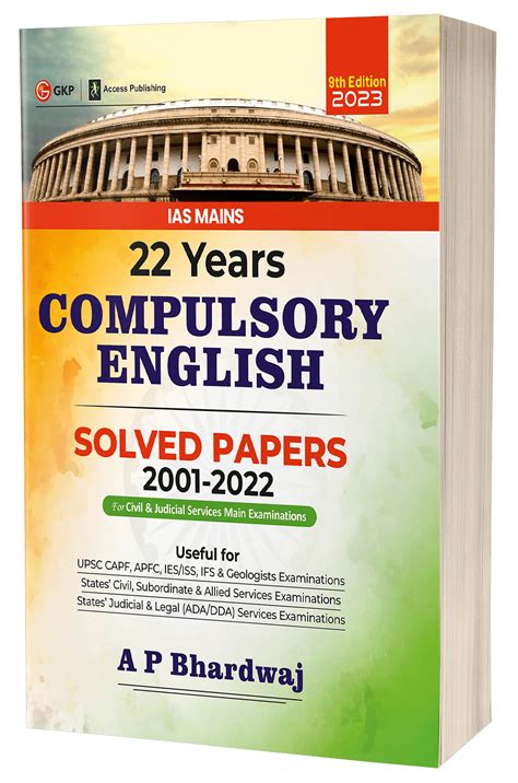 Ias Mains 2023 Compulsory English 22 Years Solved Papers 2001 2022