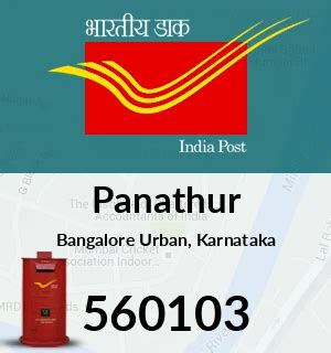 Panathur Pin Code, Bangalore Urban, Karnataka