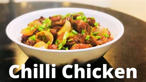 Restaurant Style Chilli Chicken Recipe Youtube