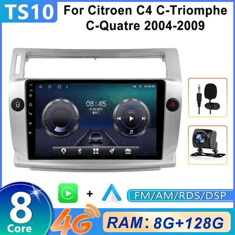 Штатная магнитола 2 дин Андроид For Ситроен С4 /Citroen C4 C-Triomphe C ...